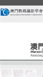 Mobile Screenshot of mdpa.mo